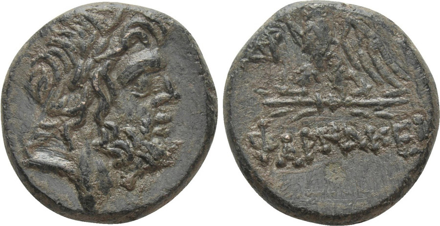 antik sikkeler nümizmatik_e32 (3).jpg