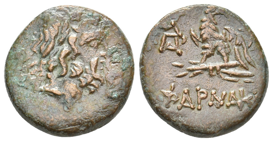 antik sikkeler nümizmatik_e32 (4).jpg