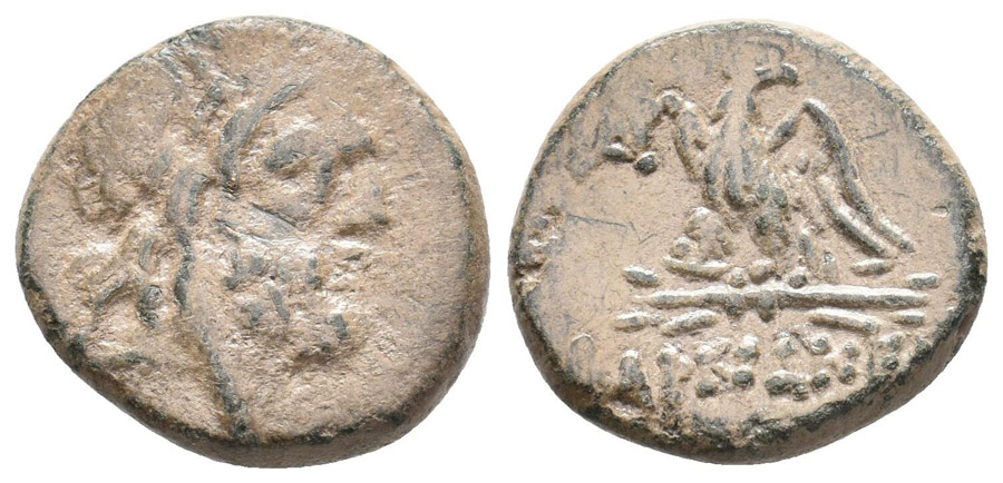 antik sikkeler nümizmatik_e32 (6).jpg