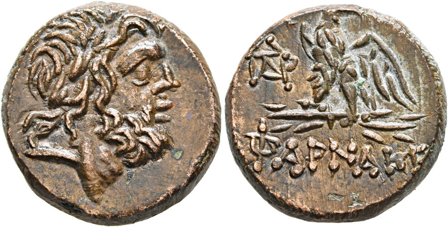 antik sikkeler nümizmatik_e32 (7).jpg