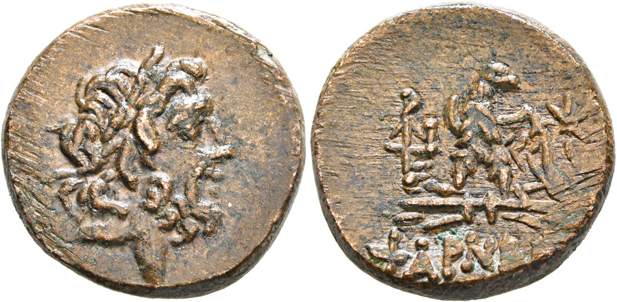 antik sikkeler nümizmatik_e32 (8).jpg