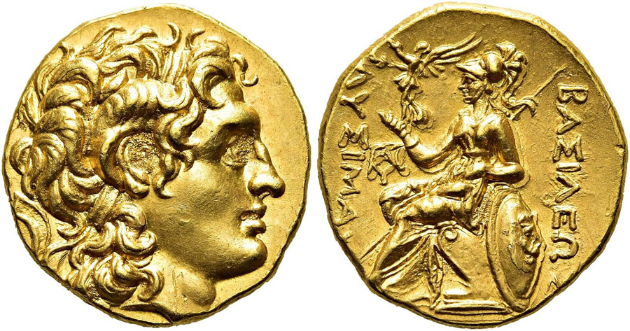 ANTİK SİKKELER NÜMİZMATİK_E34389750K (10).jpg