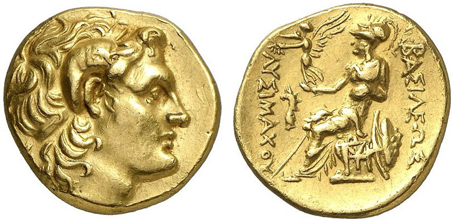 ANTİK SİKKELER NÜMİZMATİK_E34389750K (2).jpg