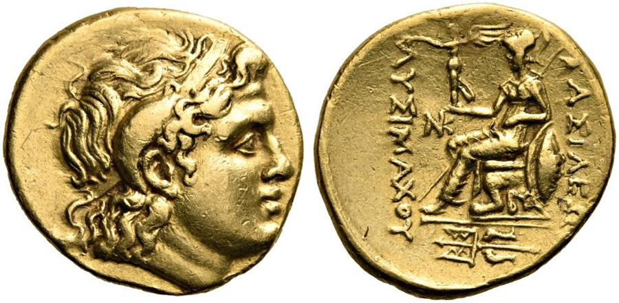 ANTİK SİKKELER NÜMİZMATİK_E34389750K (6).jpg