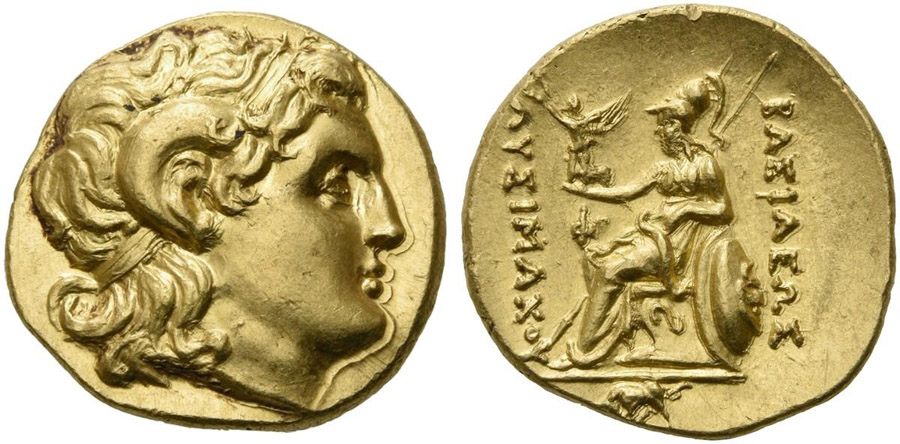 ANTİK SİKKELER NÜMİZMATİK_E34389750K (7).jpg