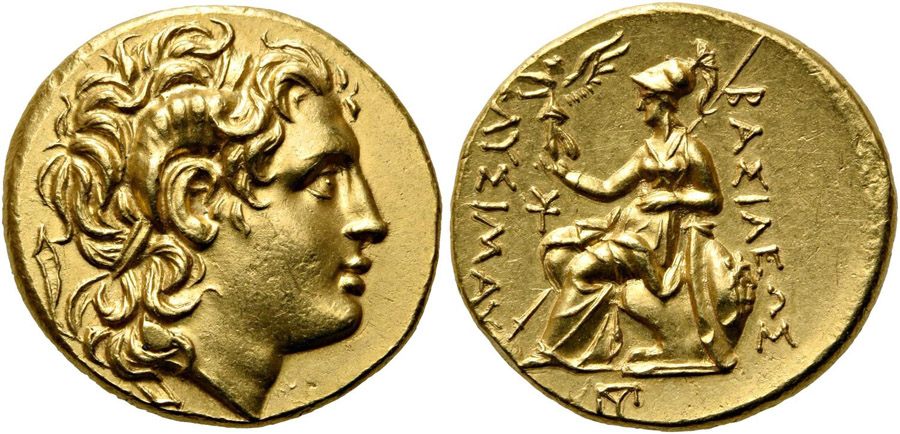 ANTİK SİKKELER NÜMİZMATİK_E34389750K (8).jpg