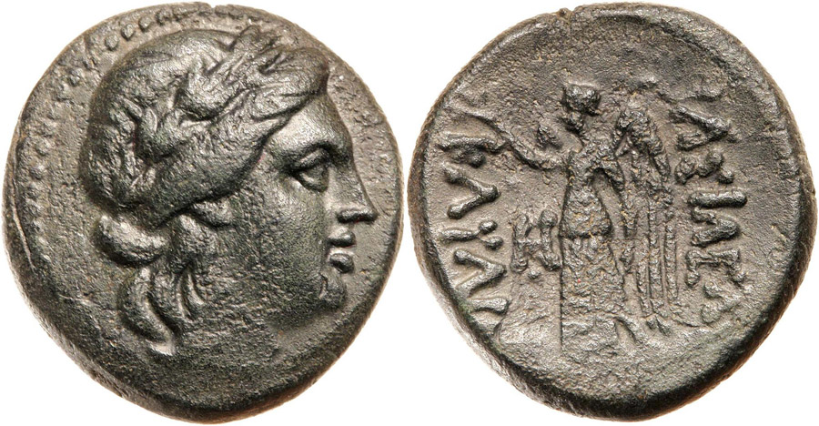 ANTİK SİKKELER NÜMİZMATİK_E34398J (10).jpg