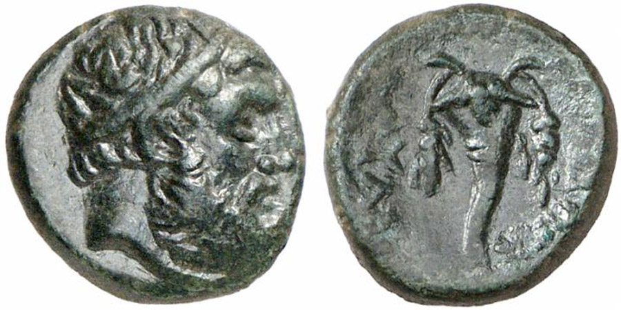 ANTİK SİKKELER NÜMİZMATİK_E34398J (3).jpg