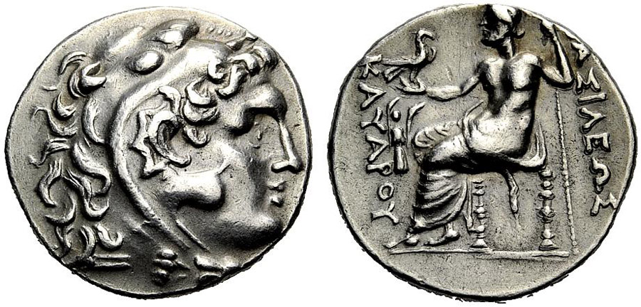 ANTİK SİKKELER NÜMİZMATİK_E34398J (5).jpg