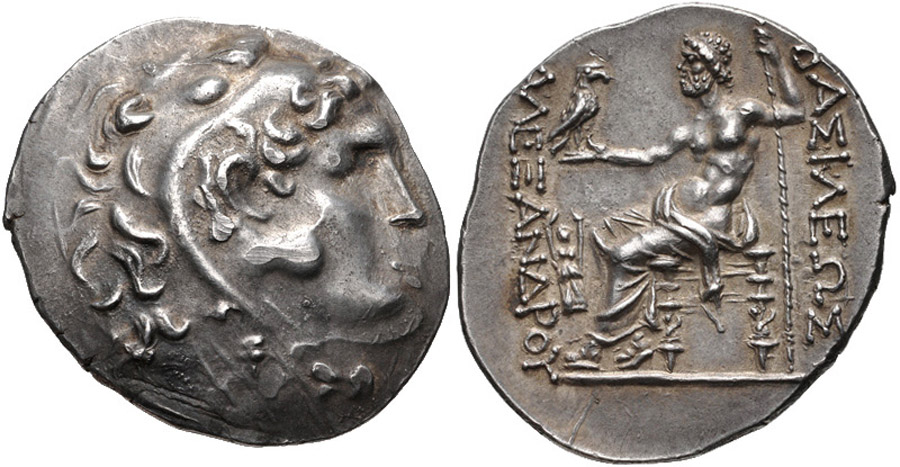 ANTİK SİKKELER NÜMİZMATİK_E34398J (7).jpg