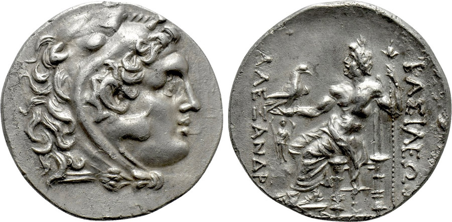 ANTİK SİKKELER NÜMİZMATİK_E34398J (8).jpg