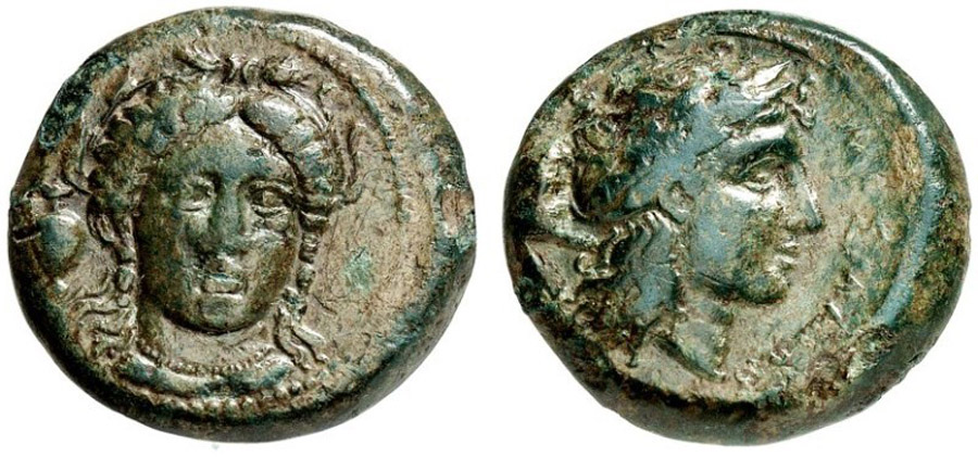 ANTİK SİKKELER NÜMİZMATİK_E3452W (6).jpg