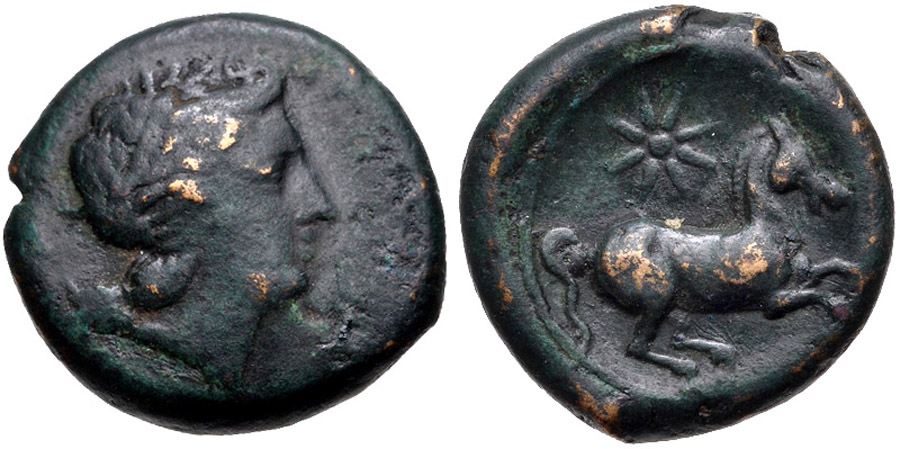 ANTİK SİKKELER NÜMİZMATİK_E3452W (7).jpg