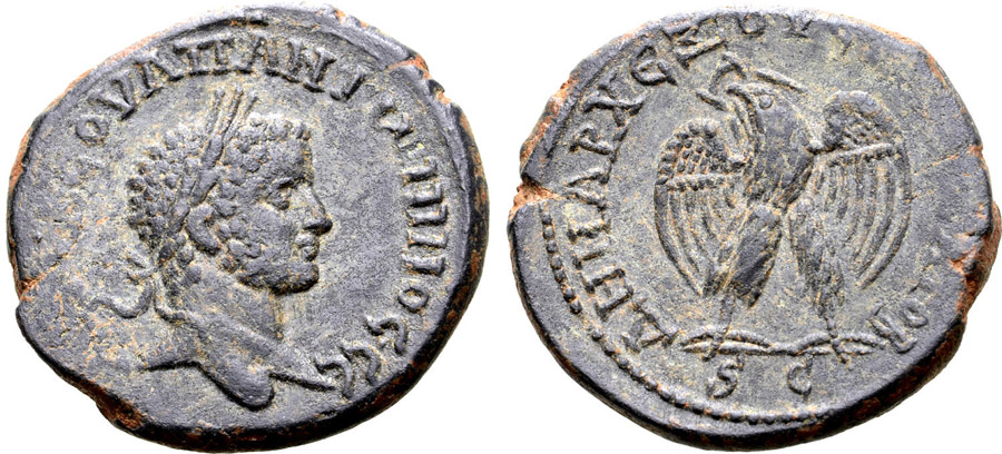 ANTİK SİKKELER NÜMİZMATİK_E346S (11).jpg