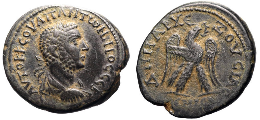 ANTİK SİKKELER NÜMİZMATİK_E346S (6).jpg