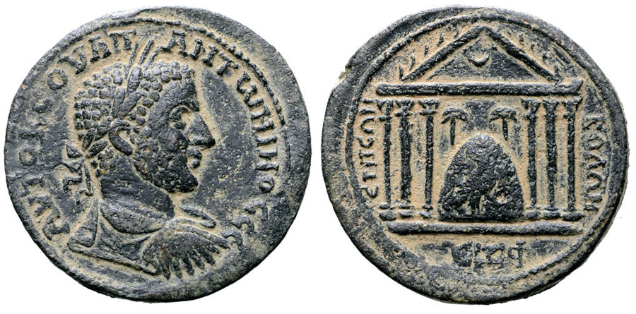 ANTİK SİKKELER NÜMİZMATİK_E346S (8).jpg