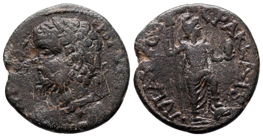 ANTİK SİKKELER NÜMİZMATİK_E3875J (7).jpg