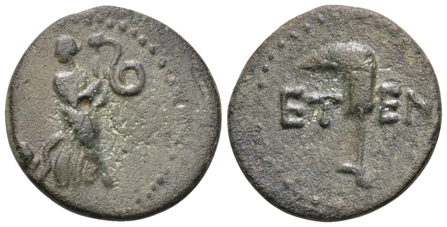 ANTİK SİKKELER NÜMİZMATİK_E3SX (1).jpg