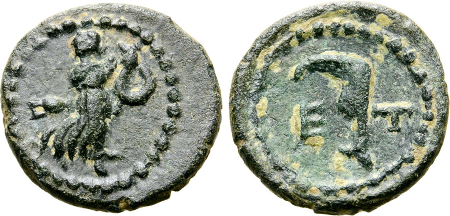 ANTİK SİKKELER NÜMİZMATİK_E3SX (2).jpg