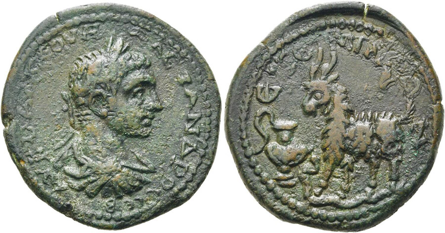 ANTİK SİKKELER NÜMİZMATİK_E3SX (3).jpg