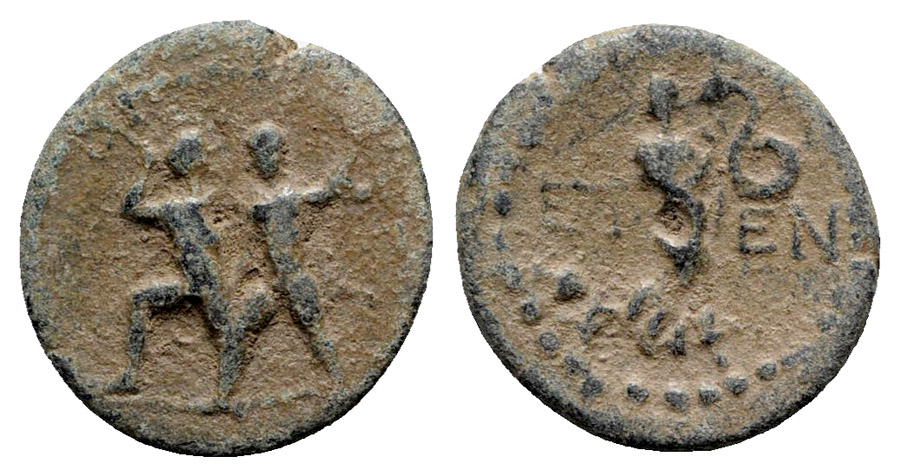 ANTİK SİKKELER NÜMİZMATİK_E3SX (5).jpg