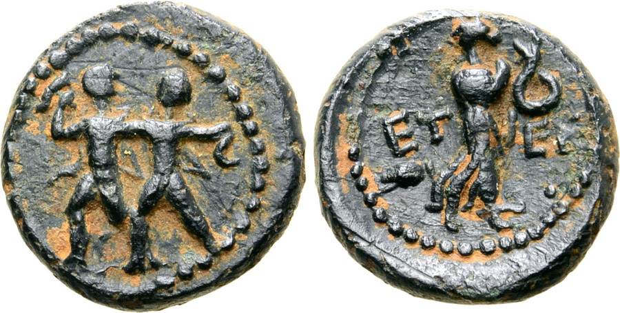 ANTİK SİKKELER NÜMİZMATİK_E3SX (6).jpg