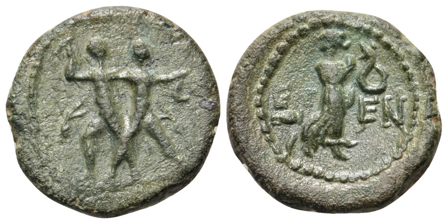 ANTİK SİKKELER NÜMİZMATİK_E3SX (7).jpg