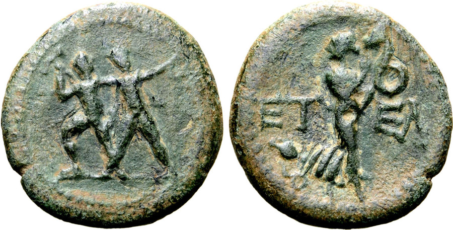 ANTİK SİKKELER NÜMİZMATİK_E3SX (9).jpg