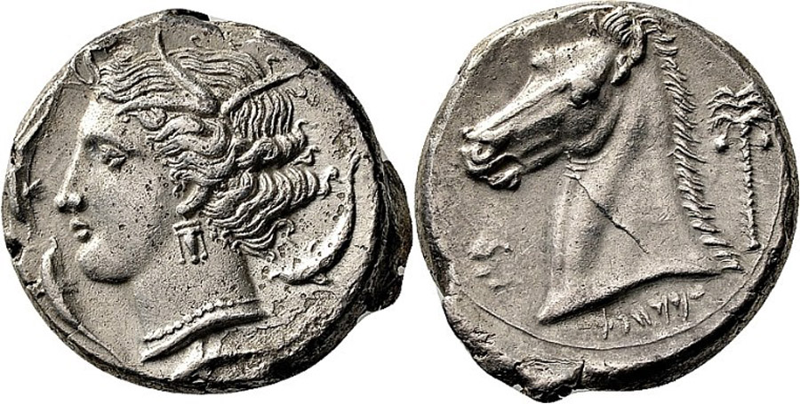 ANTİK SİKKELER NÜMİZMATİK_E45780 (1).jpg