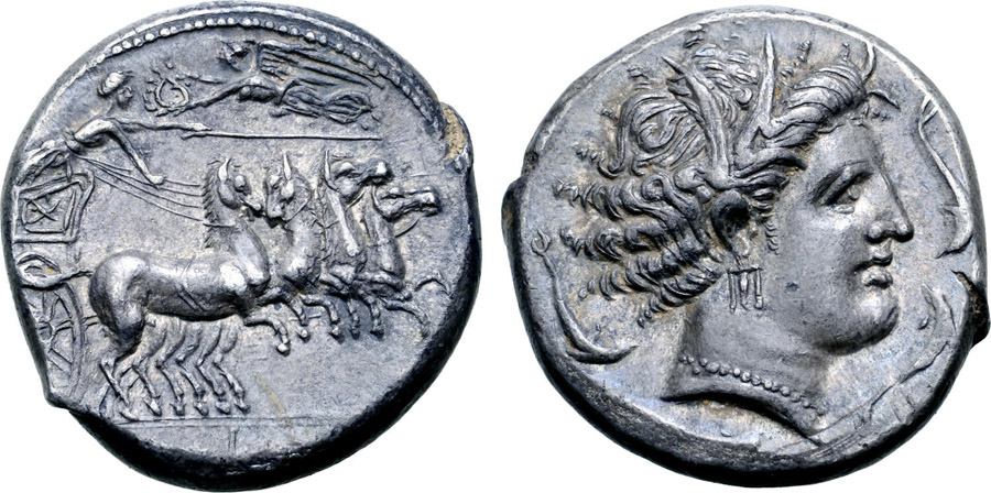 ANTİK SİKKELER NÜMİZMATİK_E45780 (2).jpg