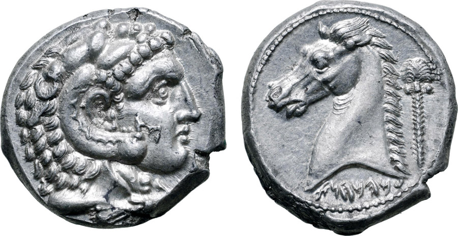 ANTİK SİKKELER NÜMİZMATİK_E45780 (3).jpg