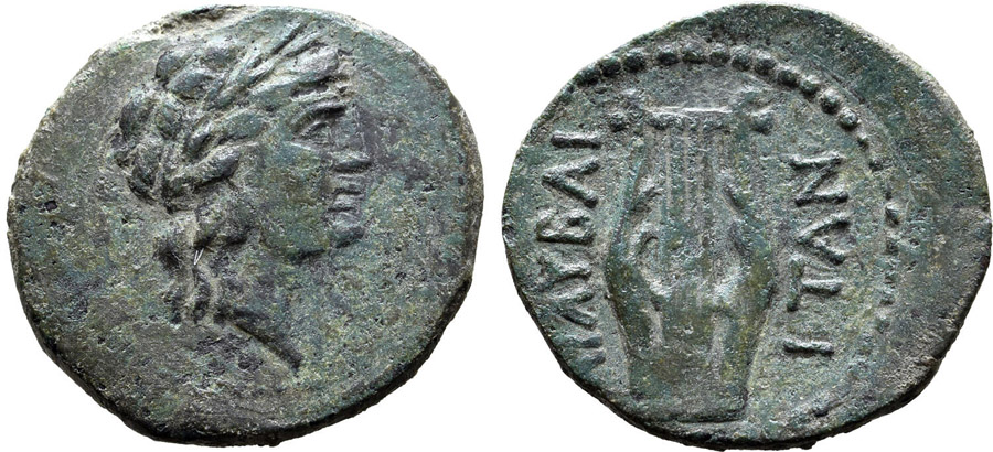 ANTİK SİKKELER NÜMİZMATİK_E45780 (9).jpg