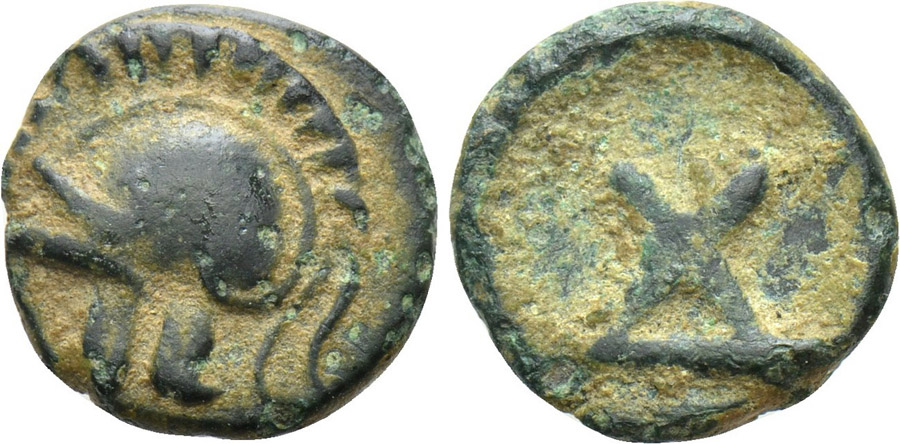 ANTİK SİKKELER NÜMİZMATİK_e6790 (1).jpg