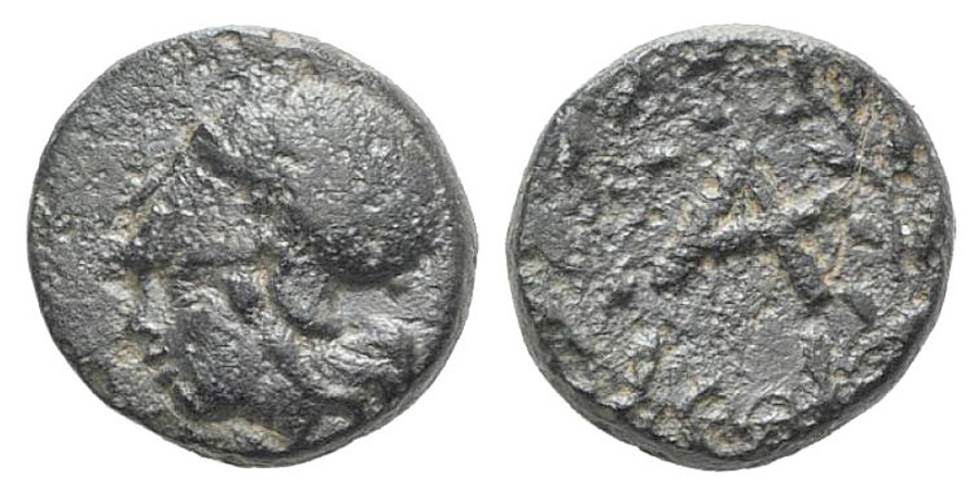 ANTİK SİKKELER NÜMİZMATİK_e6790 (12).jpg