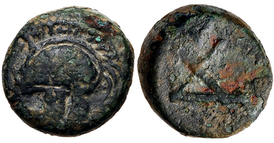 ANTİK SİKKELER NÜMİZMATİK_e6790 (13).jpg