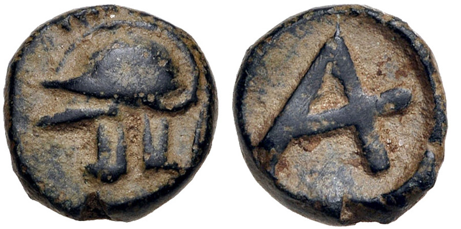 ANTİK SİKKELER NÜMİZMATİK_e6790 (2).jpg