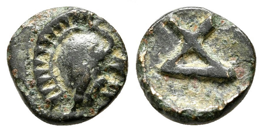 ANTİK SİKKELER NÜMİZMATİK_e6790 (6).jpg