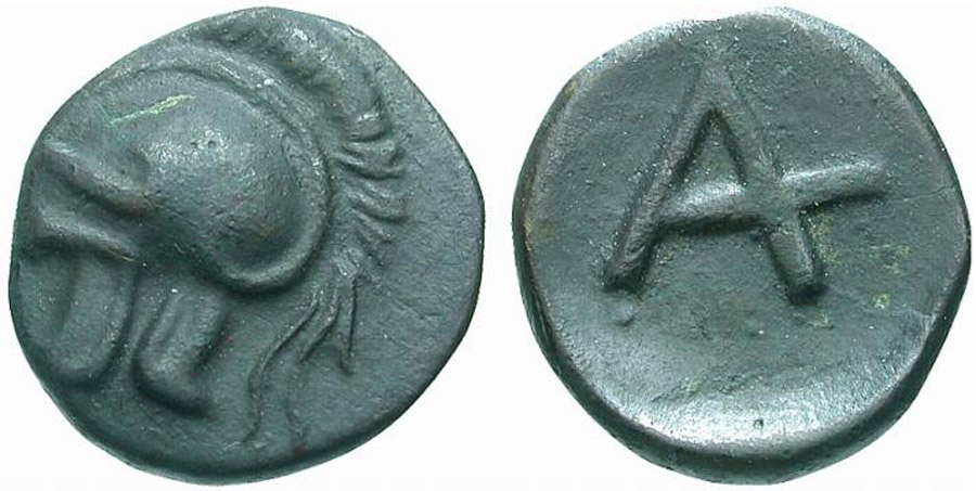 ANTİK SİKKELER NÜMİZMATİK_e6790 (8).jpg