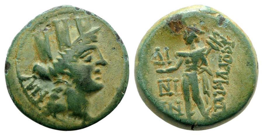 ANTİK SİKKELER NÜMİZMATİK_E7 (10).jpg