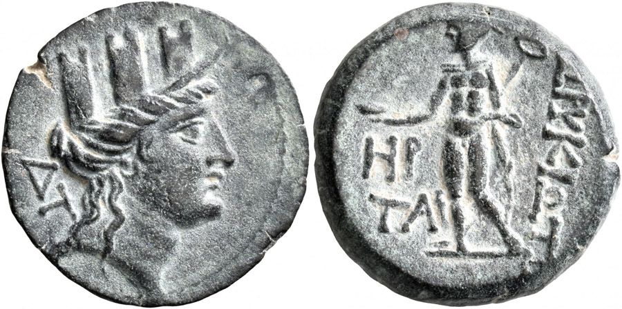 ANTİK SİKKELER NÜMİZMATİK_E7 (11).jpg