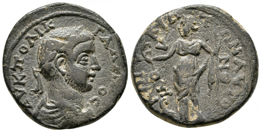 ANTİK SİKKELER NÜMİZMATİK_E7 (2).jpg