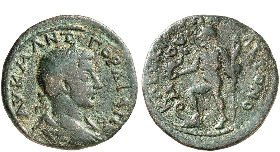 ANTİK SİKKELER NÜMİZMATİK_E7 (3).jpg