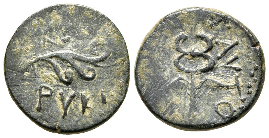 ANTİK SİKKELER NÜMİZMATİK_E7 (4).jpg