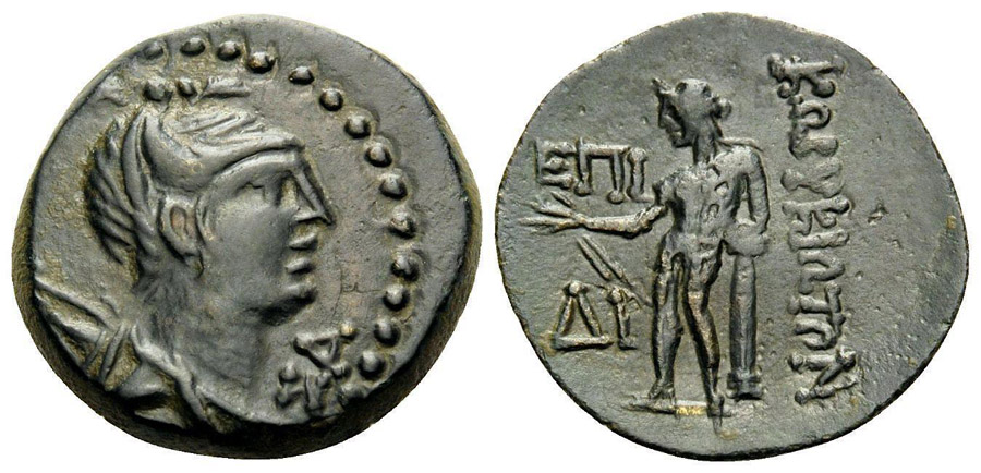 ANTİK SİKKELER NÜMİZMATİK_E7 (5).jpg