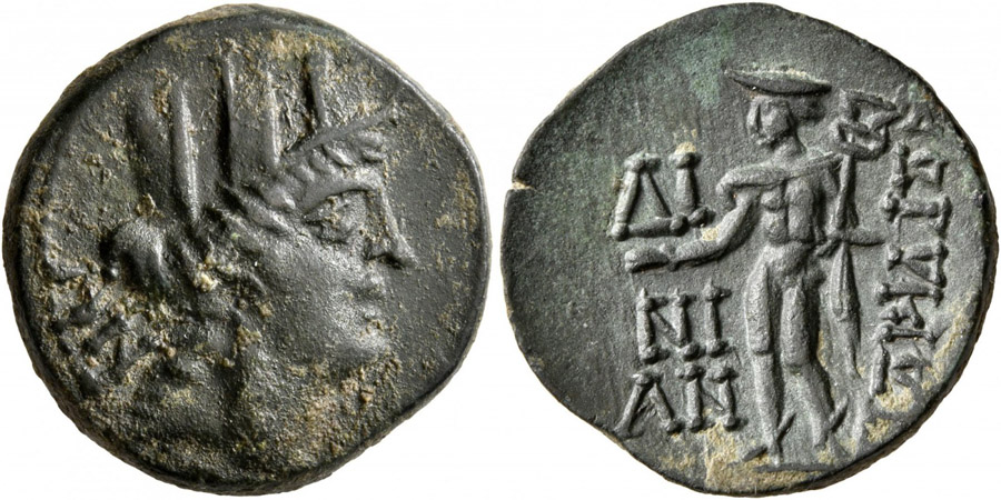 ANTİK SİKKELER NÜMİZMATİK_E7 (8).jpg