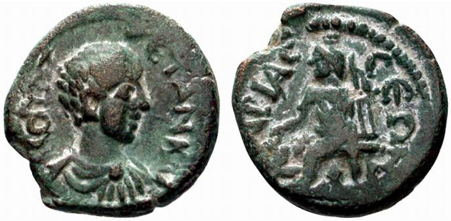 ANTİK SİKKELER NÜMİZMATİK_E778734H (4).jpg