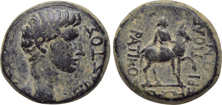 ANTİK SİKKELER NÜMİZMATİK_E78730 (3).jpg