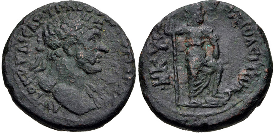 ANTİK SİKKELER NÜMİZMATİK_E78730 (4).jpg