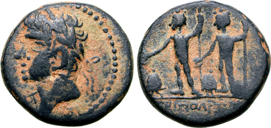 ANTİK SİKKELER NÜMİZMATİK_E78730 (5).jpg