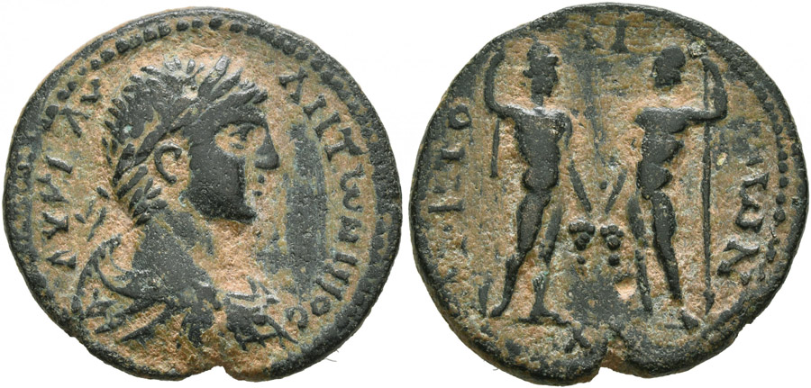 ANTİK SİKKELER NÜMİZMATİK_E78730 (6).jpg